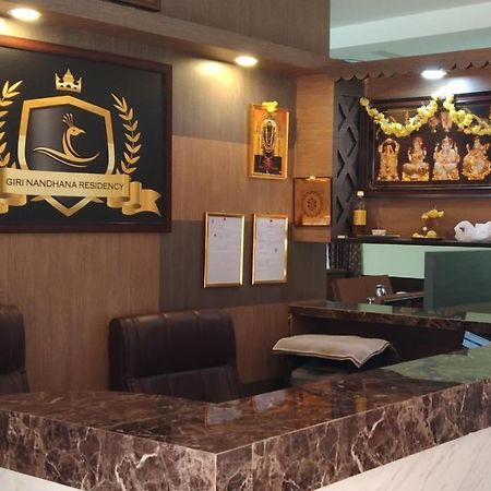 Giri Nandhana Residency Yelagiri Eksteriør billede