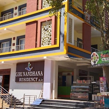 Giri Nandhana Residency Yelagiri Eksteriør billede