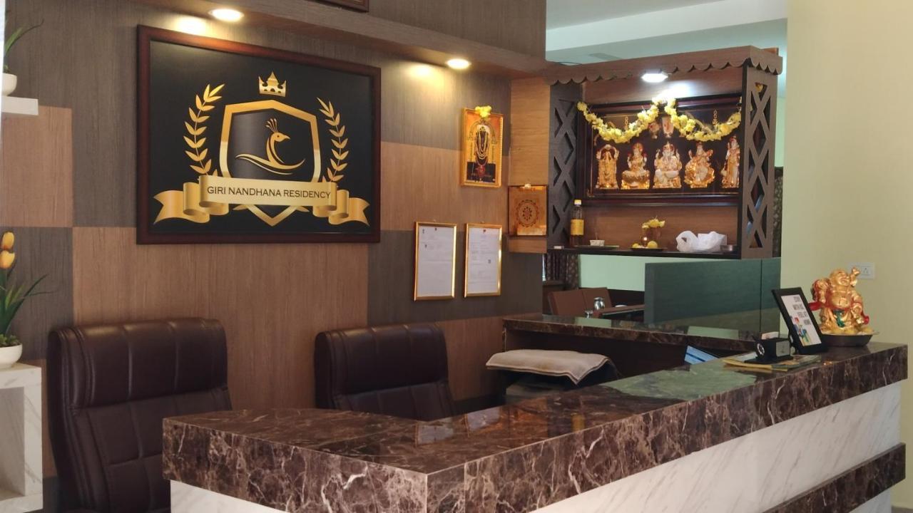 Giri Nandhana Residency Yelagiri Eksteriør billede