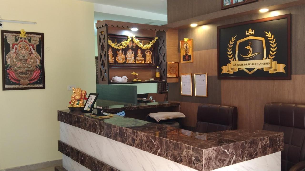 Giri Nandhana Residency Yelagiri Eksteriør billede