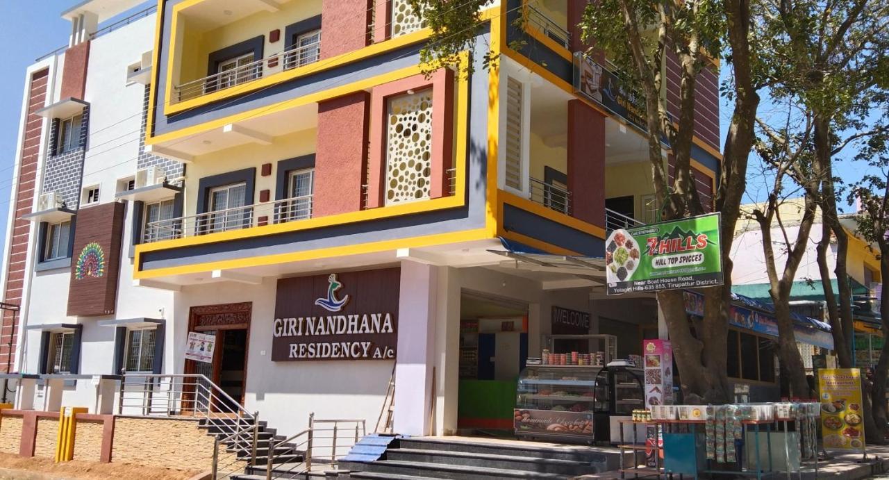 Giri Nandhana Residency Yelagiri Eksteriør billede